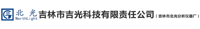 秦皇島市千山建材有限公司